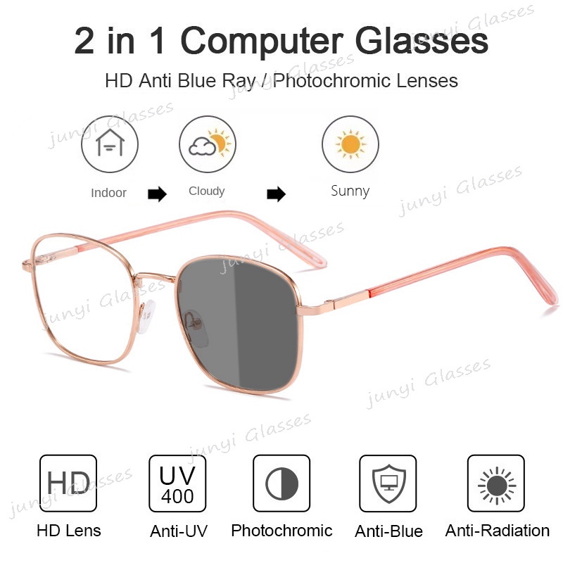 Anti Radiation Eyeglass For Woman And Men Photochromic Replaceable Lens ...
