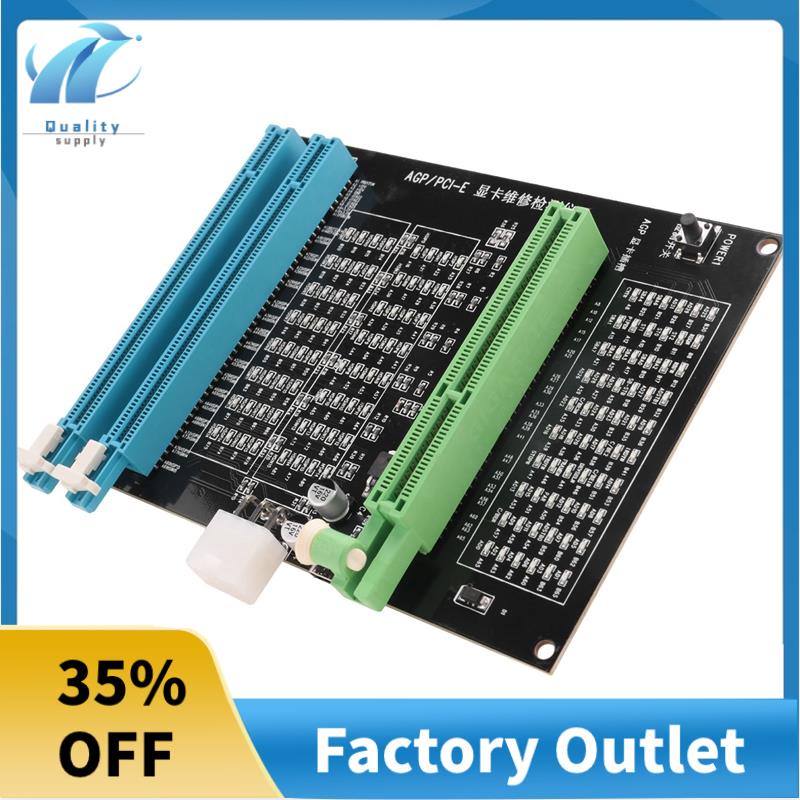 Superb AGP PCIE X16 DualPurpose Socket Tester Display Image Video Card Checker Tester Graphics