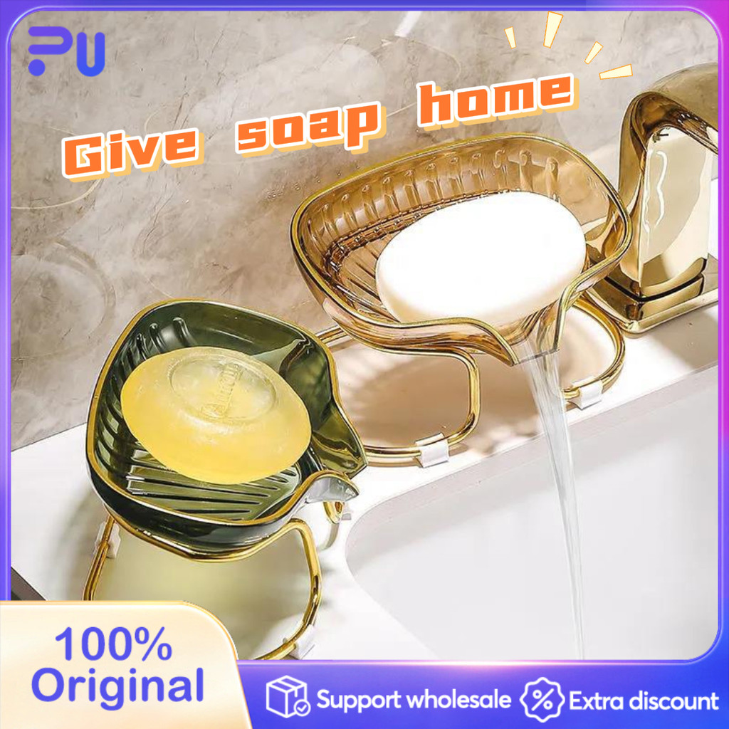 Soap box Nordic -style soap shelves household ins High -value draining ...