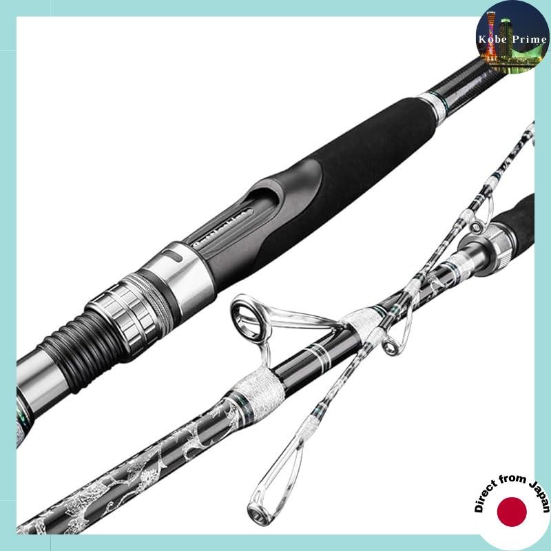 High Elves Battle Ships Fishing Rod 210-60-120-S No Trigger Aka ...