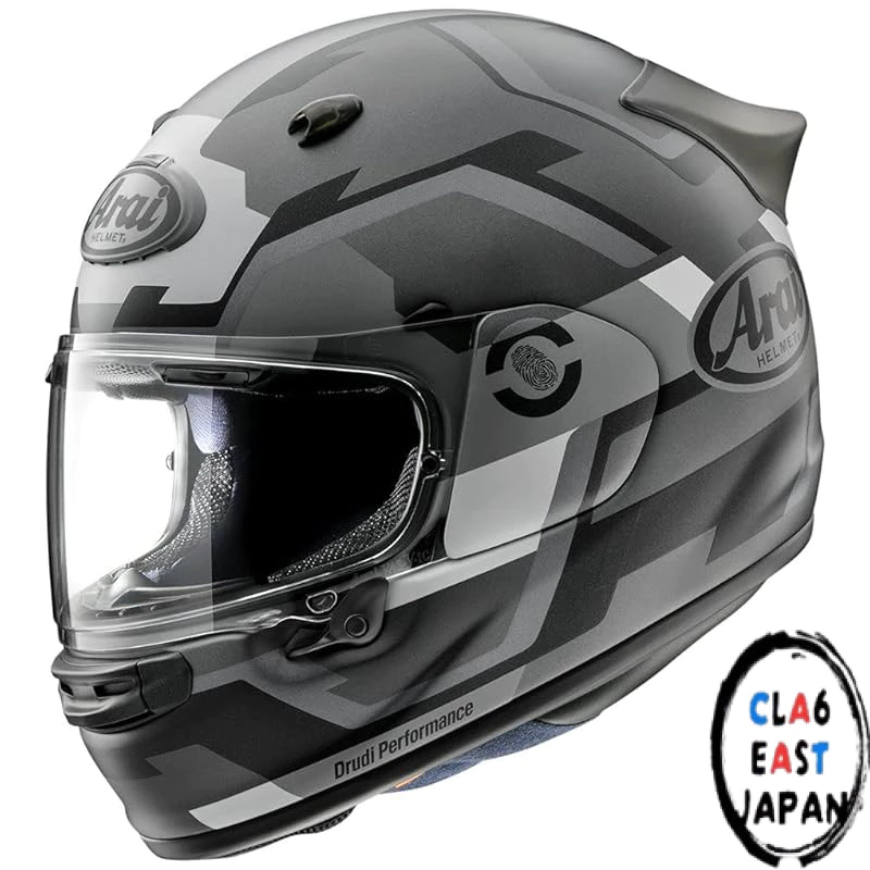 1. Arai Astro GX