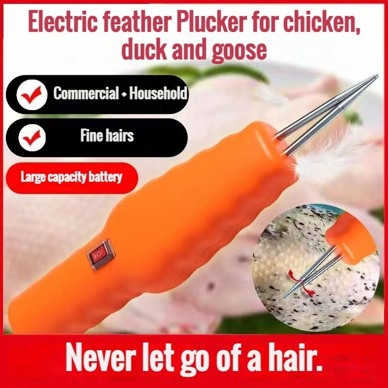 Fully automatic poultry hair removal machine, chicken, duck, goose, and ...