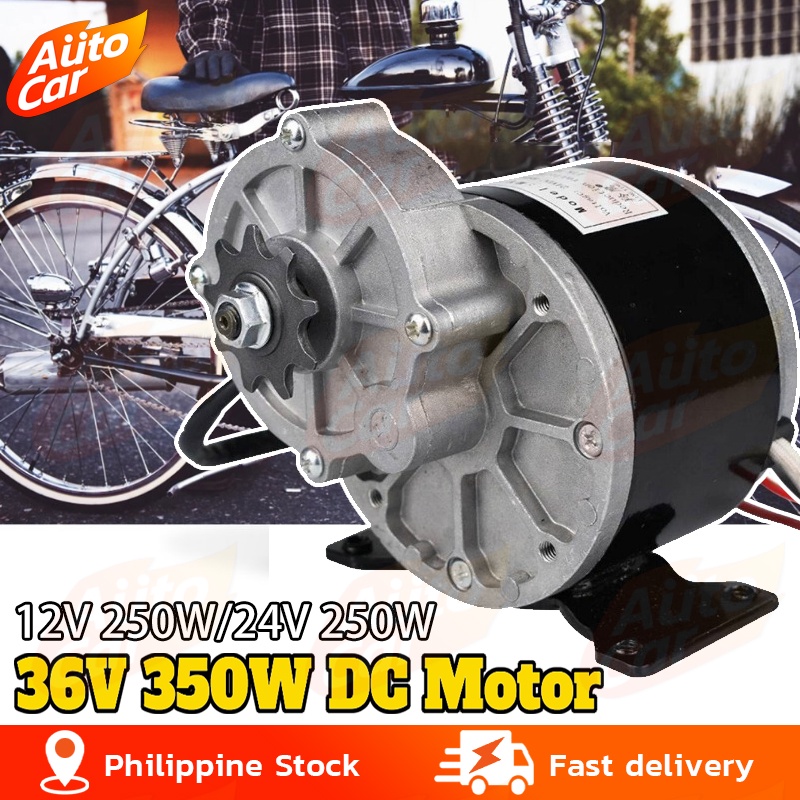 36V 350W DC motor with Gear Reduction Electric Motor 9 teeth 410