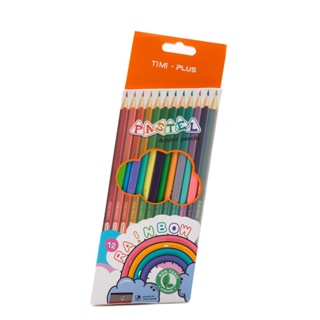 YPLUS Washable Markers for Kids, 24 Colors Fabric Markers Bulk for