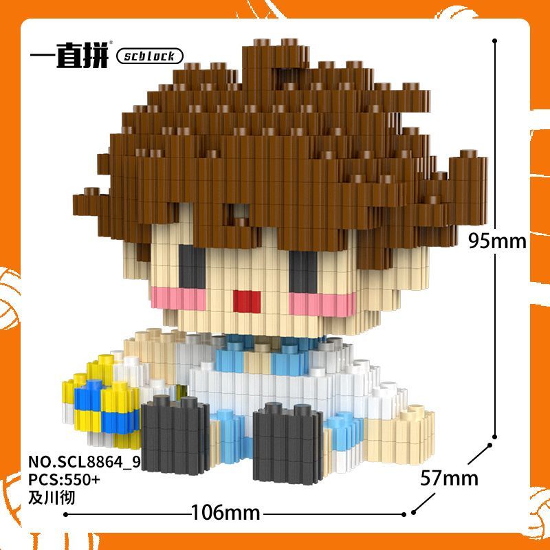 Haikyuu!! Building Blocks Hinata Shoyo Kageyama Tobio Tsukishima Kei ...