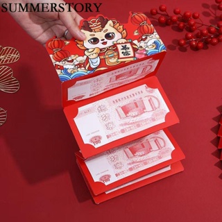 Chinese New Year Rabbit Year Red Envelope New Foldable Card Holder Red  Envelope Creative Red Envelope With Enlarged Card Holder Spring Festival Red  Envelope, High-quality & Affordable