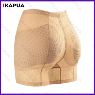 Women High Waist Padded Fake Butt Padding Panty and Hips Enhancer Body Shaper  Padded Panty Shorts