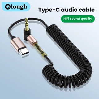 1m 3.5mm Jack Aux Audio Cable 3.5mm Male to Male Cable for Phone Car  Speaker MP4 Headphone Jack 3.5 Spring Audio Cables - China Audio Cable,  Audio Cabl Speaker