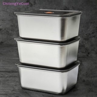 Thicken Stainless Steel Storage Tray With Lid Rectangle Food Plate