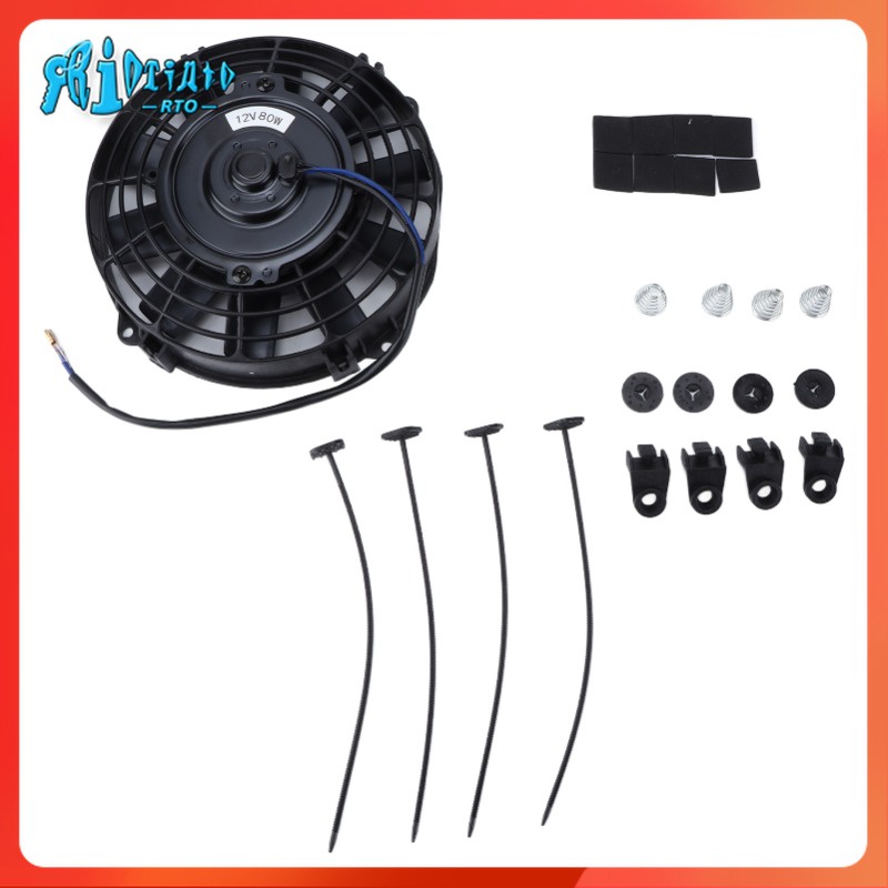 Rto 8-inch electric radiator cooling fan 12V 80W straight blade pull ...