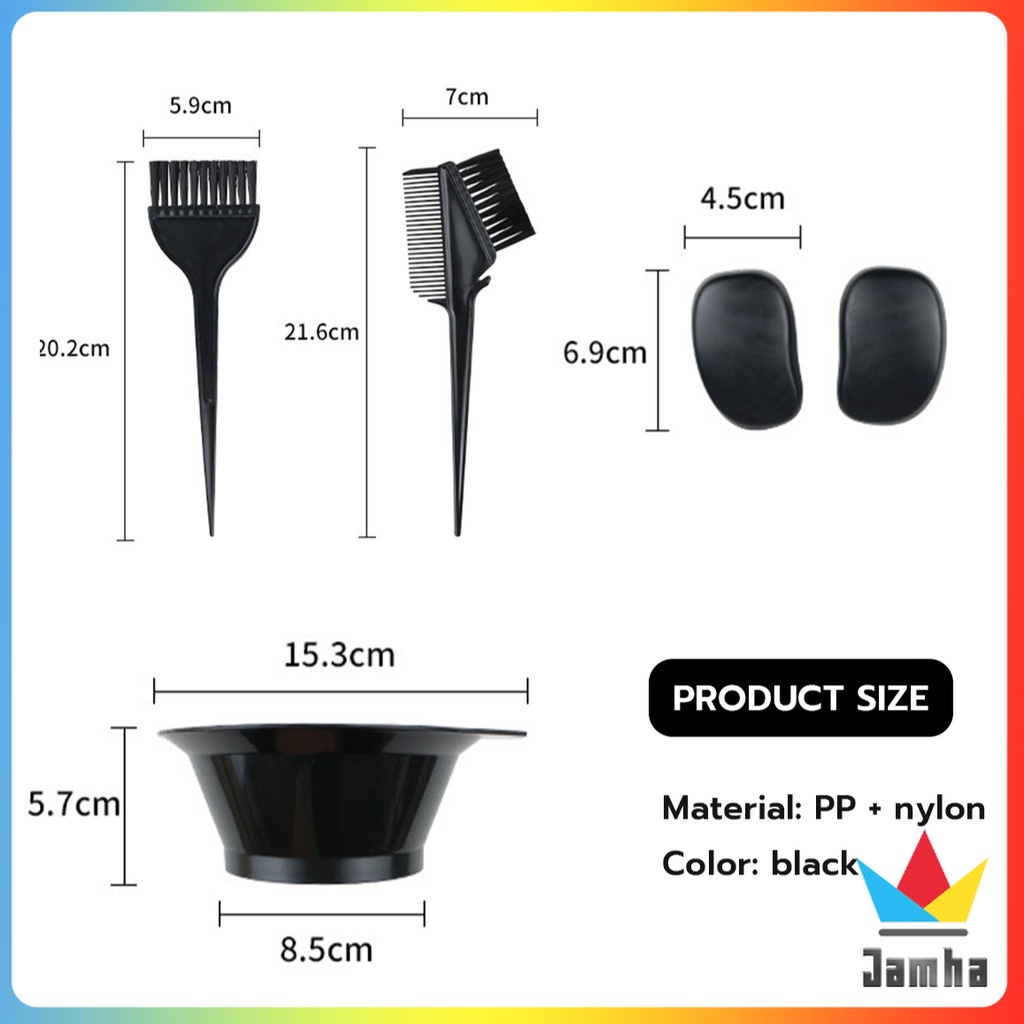 Jamha Hairdressing Tools Brushes Bowl Combo Salon Hair Color Dye DIY ...
