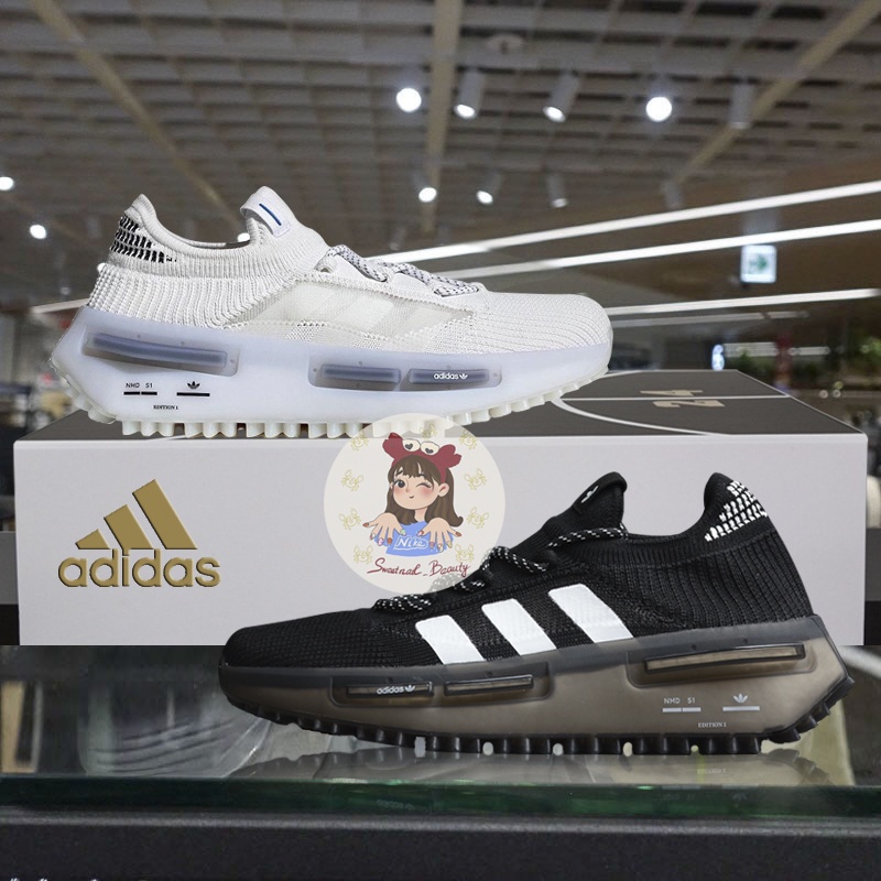 Nmd shopee sale