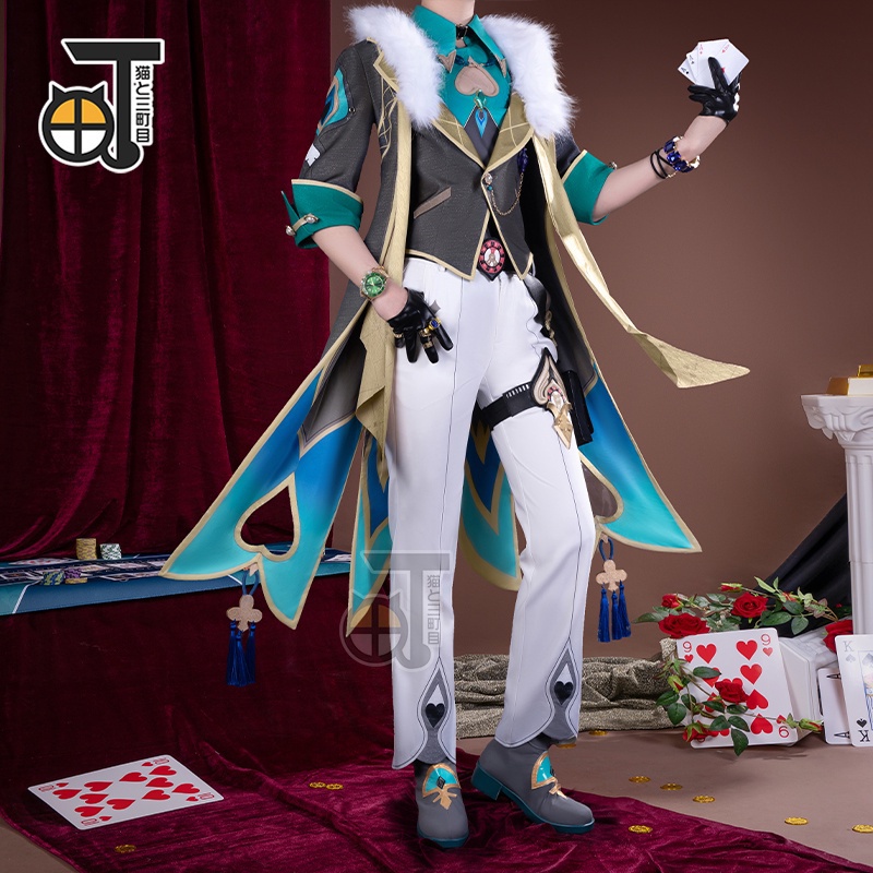 Cat3dm Honkai: Star Rail Aventurine cos sha jin Cosplay Full set of ...