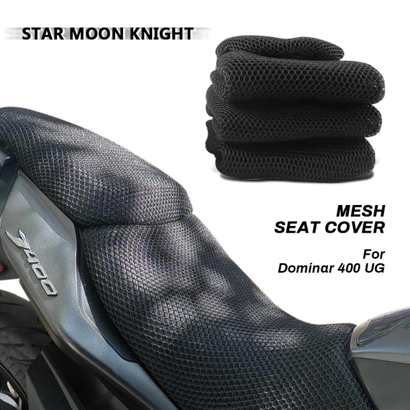 dominar seat cover