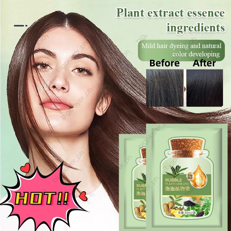 Huang Yi 30ml Plant Bubble Hair Dye Hair Coloring For Self Use Natural ...