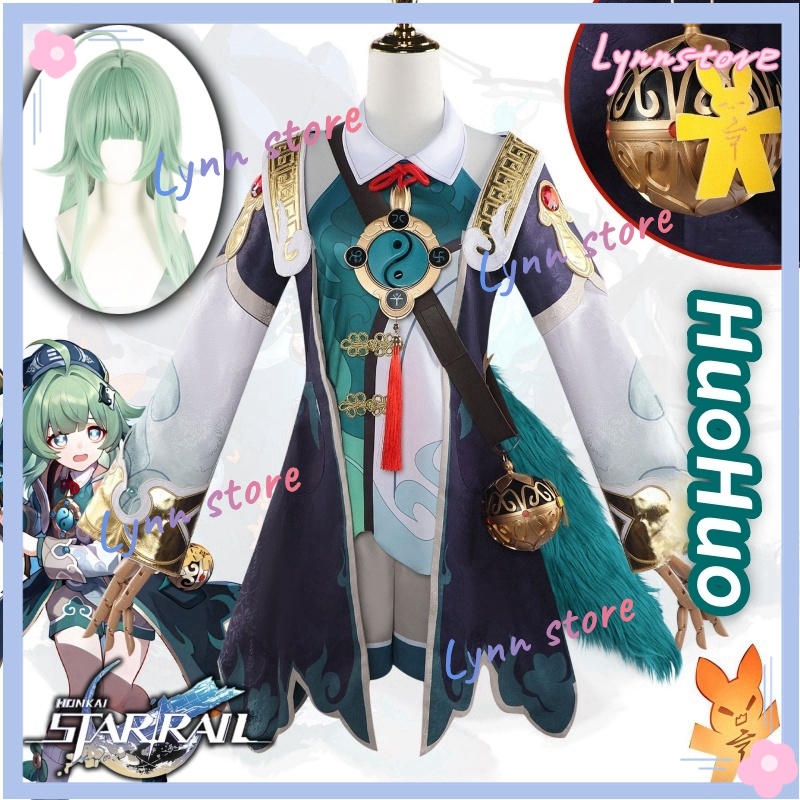 HuoHuo Cosplay Costume Wig Set Game Honkai: Star Rail Huo Huo Dress ...