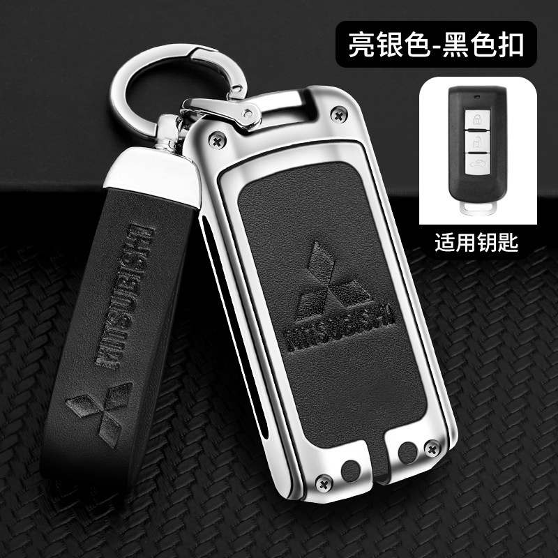 For Mitsubishi Montero Sport Xpander/Triton/Mirage/Lancer /Strada ...