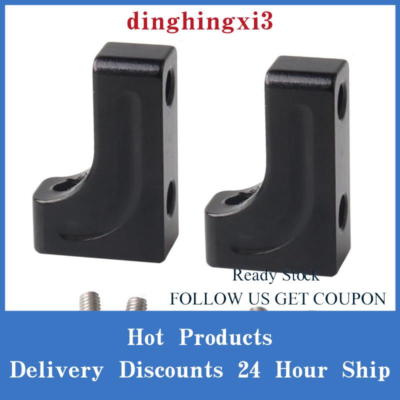 【NEW】2Pcs Metal Servo Mount Replacement Accessories for Axial SCX10