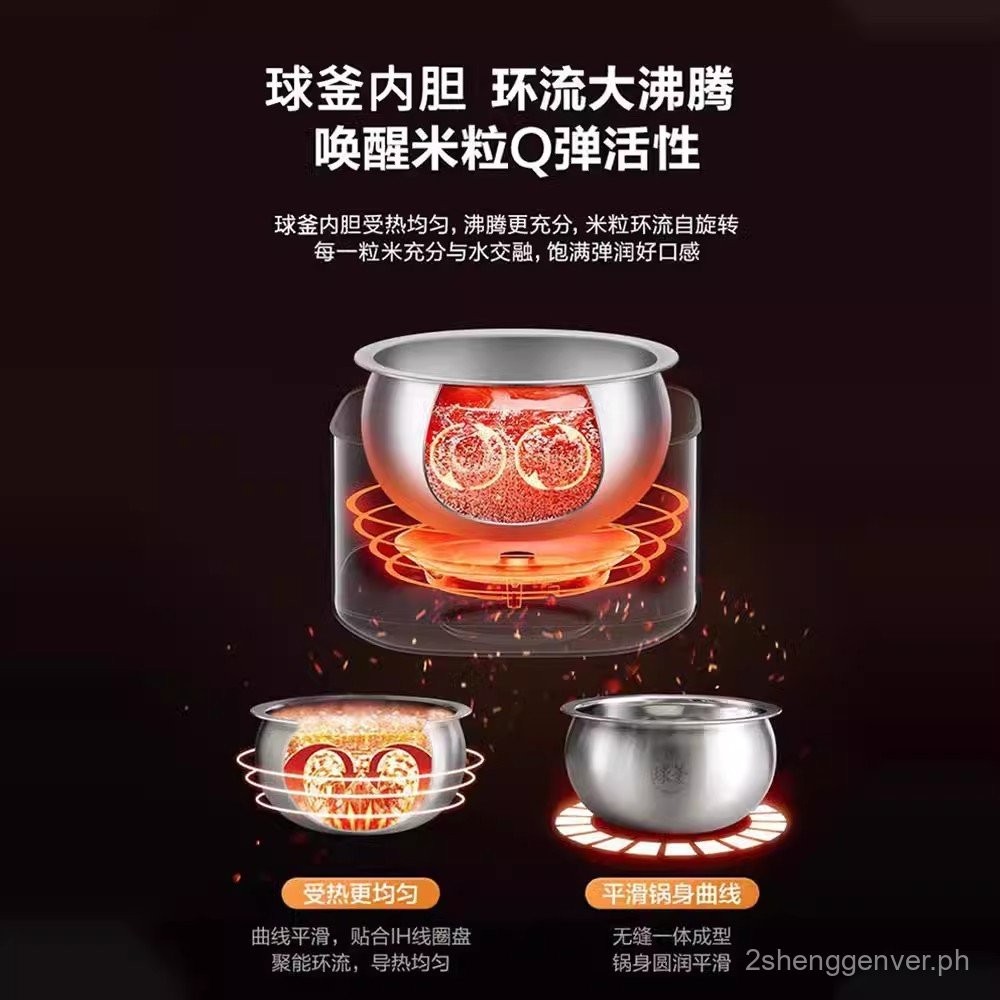 Japanese Senju Low Sugar Rice Cooker3Rice Soup Separation Household ...