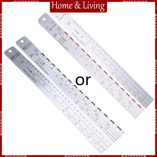 Lightweight Paint Stick Car Body Paint Proportional Measuring Scale Mixing  Ruler 2:1/3:1/4:1/5:1 Thin Stirring Stick