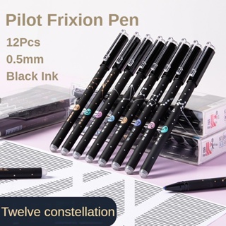 Frixion Clicker Erasable Gel Pen - 0.5mm Black