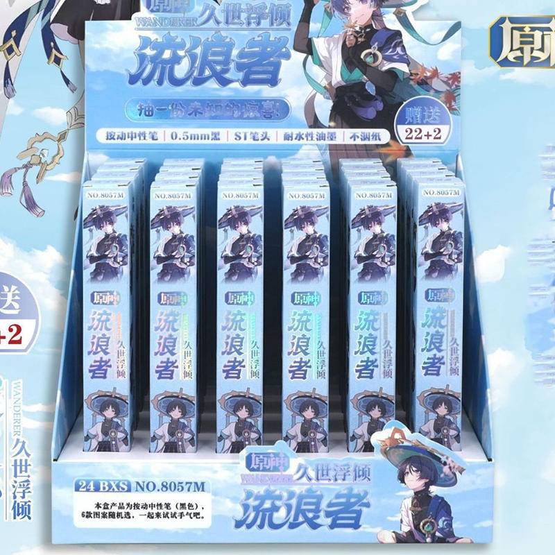 Zhongkaihua Peinture Diamant 5D Anime Pour Adultes, Zhongli/Yae Miko