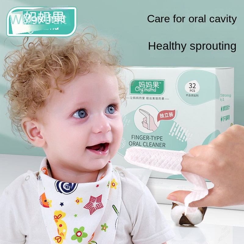 Finger set toothbrush, disposable baby children's oral cleaner, baby