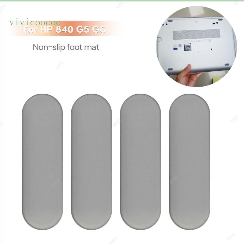 VIVI 4Pcs Rubber Feet Foot for 840 G6 745 830 735 Laptop Feet Bottom ...