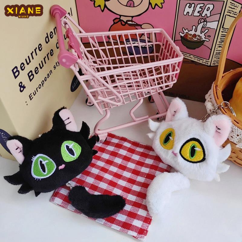 Black Cat Plush Doll Birthday Present Room Decoration Stuffed Toy ...
