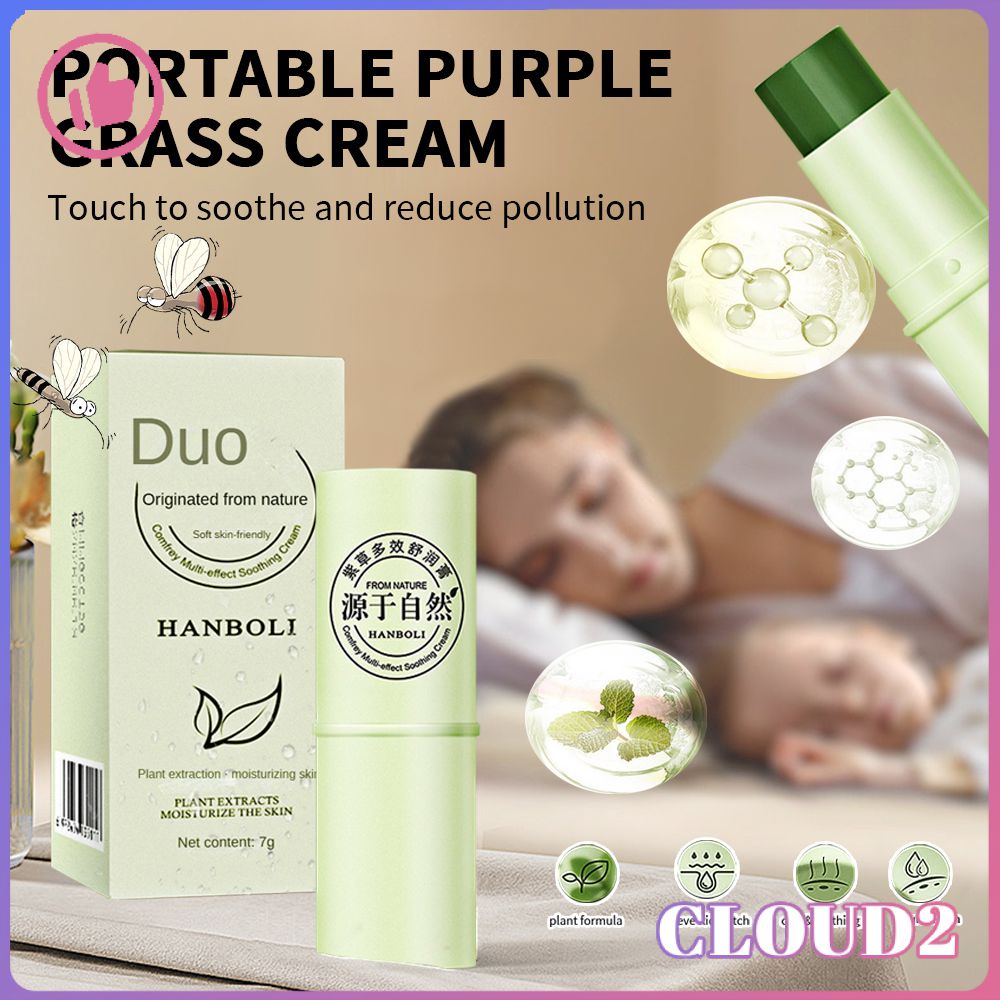 hanboli-comfrey-antipruritic-cream-soothes-skin-cools-it-prevents