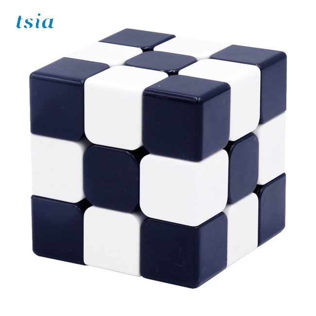 G7 3 x 3 x 3 Magic Cube Intelligence Development Puzzle Chessboard ...
