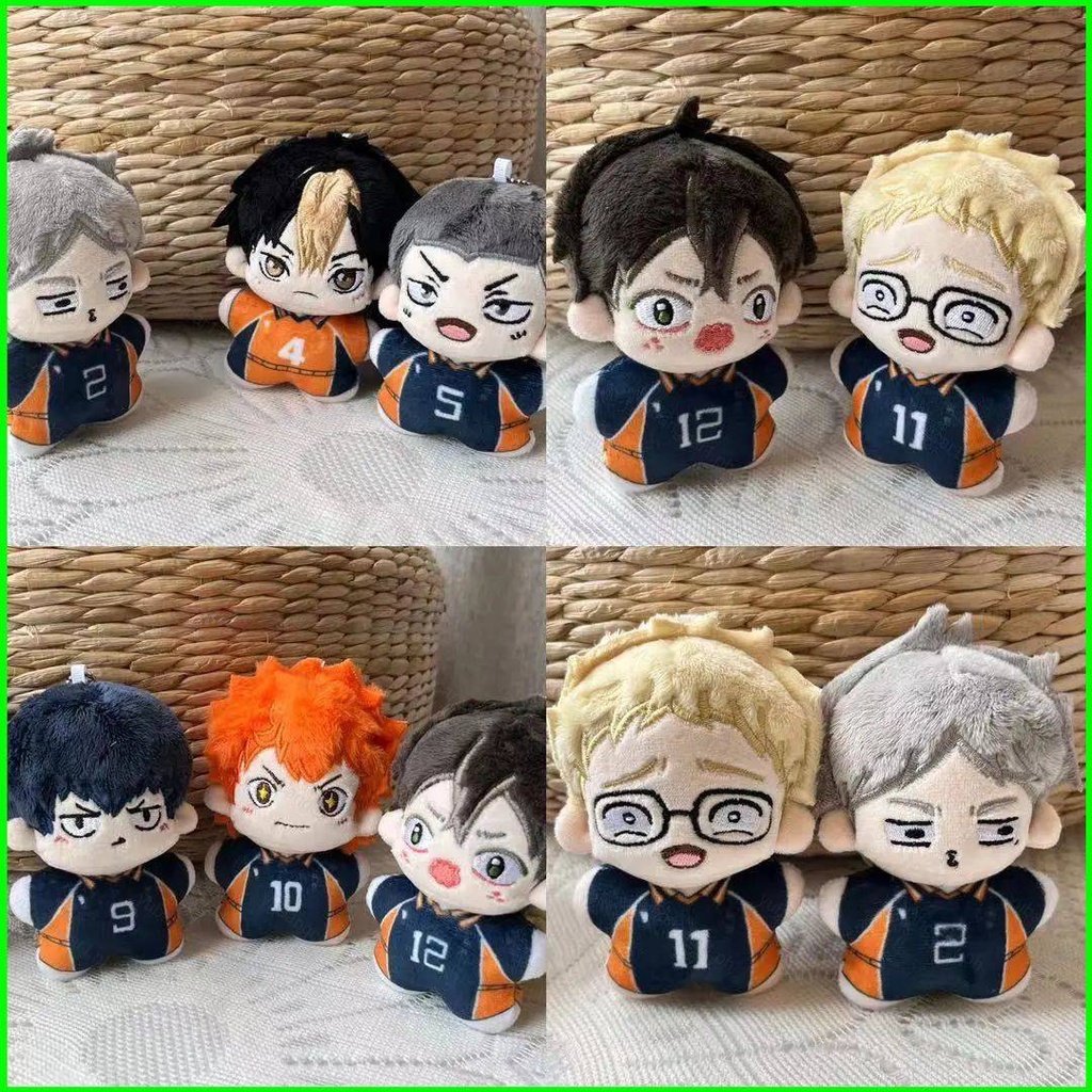 YB1 Haikyuu Plush Dolls Bag Pendant Anime Shoyo Hinata Tobio Kageyama ...