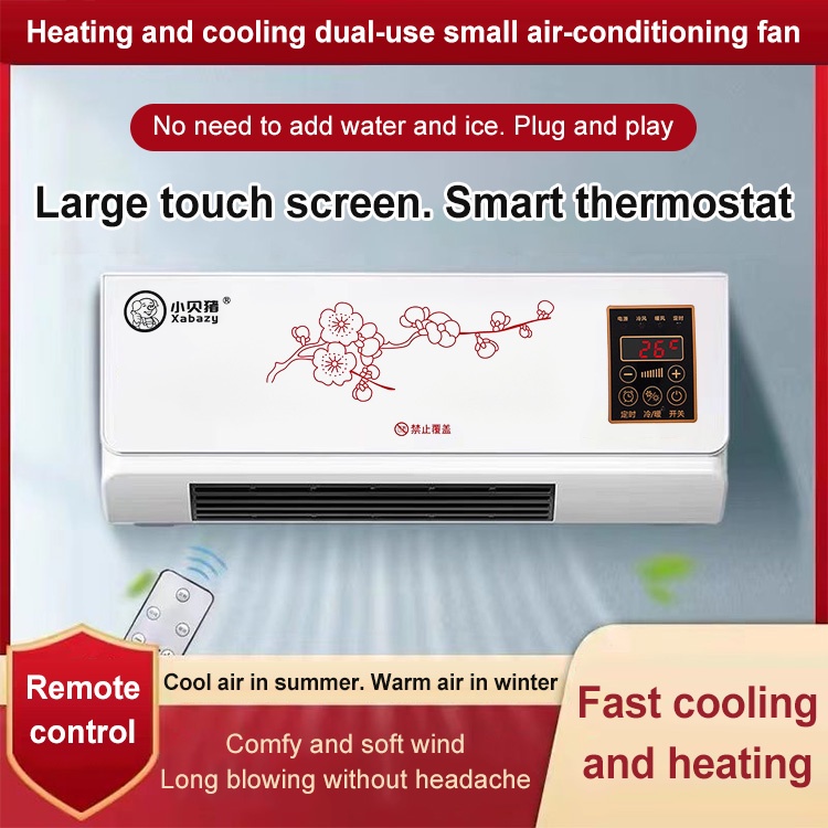 【READY STOCK】[Household small air conditioner] Household wall-mounted ...