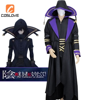 Anime The Eminence in Shadow Cosplay Cid Kagenou Costume Leader of
