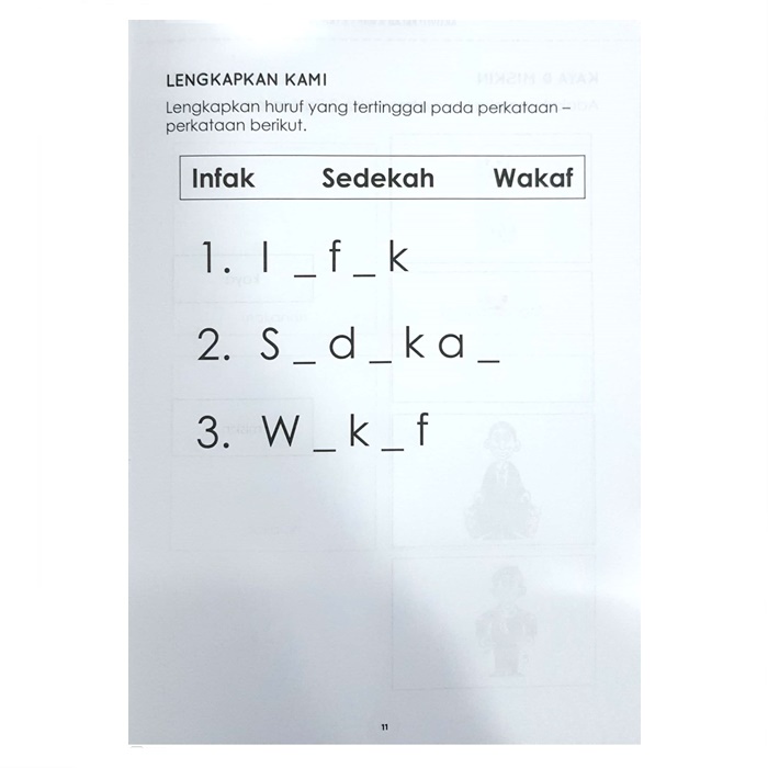 Malay Exercise Book Practice Primary School Learning Education Buku ...
