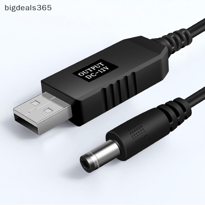BDPH Swank WiFi to Cable Connector DC 5V to 12V USB Cable Boost ...