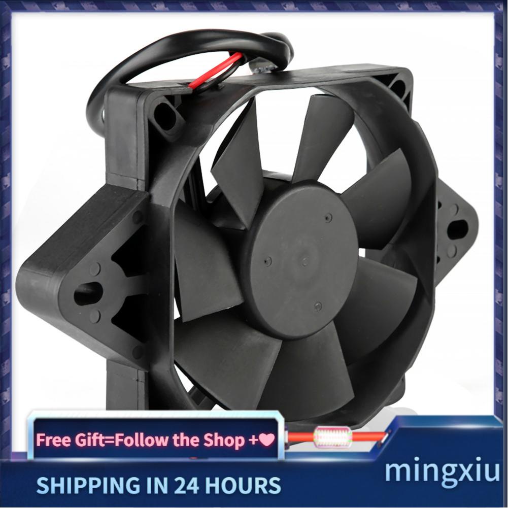 Mingxiu Engine Fan Radiator safe efficient Motorcycle Cooling Black for ...
