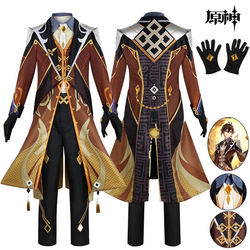 Anime Genshin Impact Cosplay Costume Zhongli Full Uniform Sets Game ...