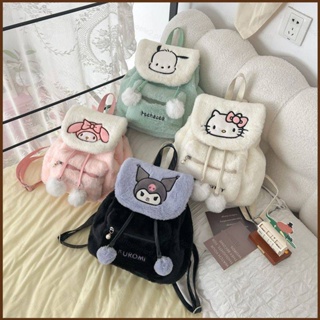 Kawaii Sanrio Plush Toys Doll Kuromi Backpack My Melody Plushie