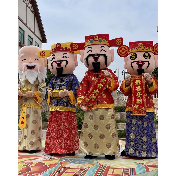 God of Wealth Doll Costume New Year Festive Fortune Lu Shou Star Mascot ...