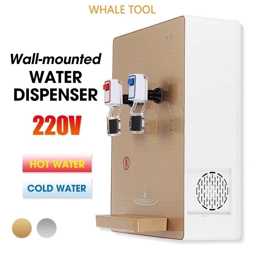 Wall-mounted Water Dispenser Work With Water Purifier 220V Household ...