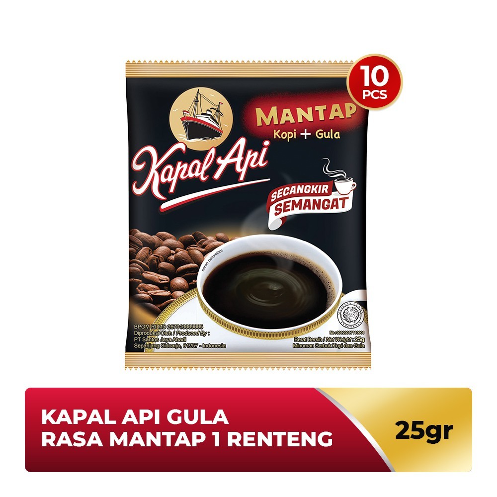 KAPAL API Delicious Flavored Sugar 1 Pack (8 x 25 gr) | Shopee Philippines