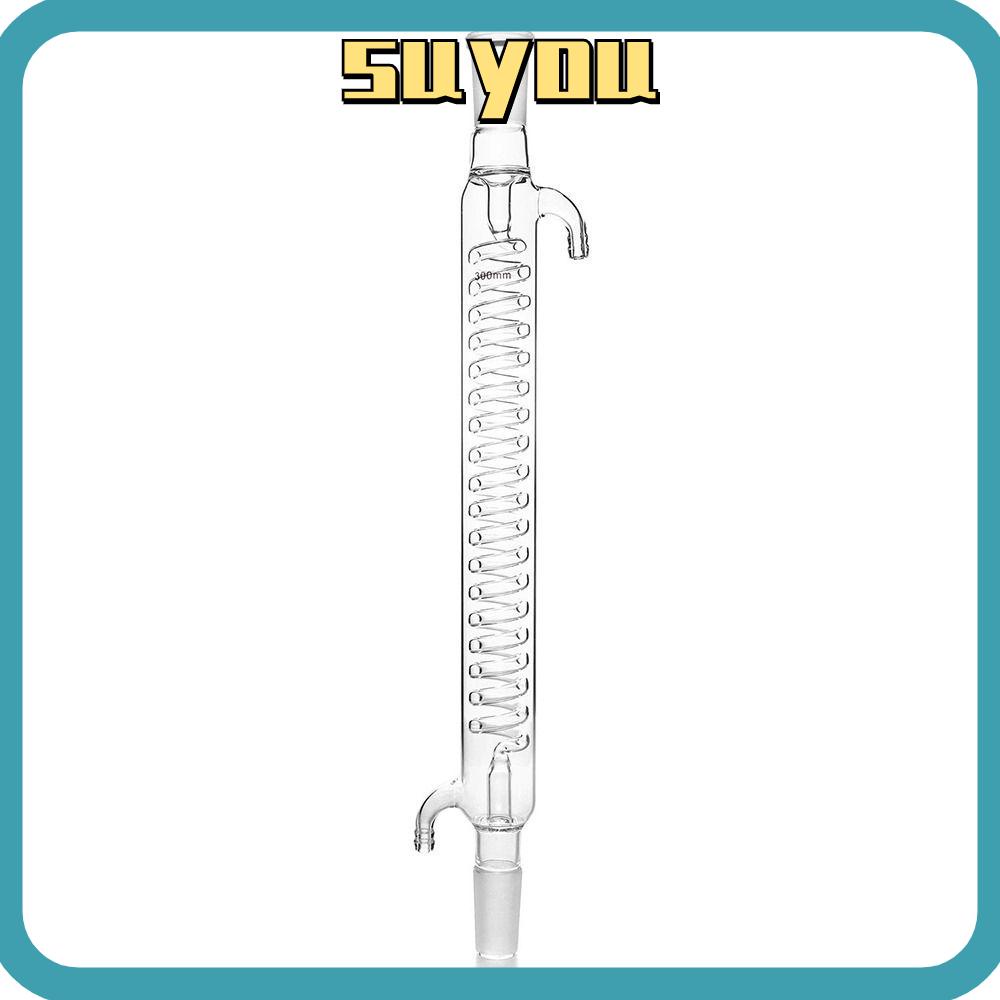 SUYO Coil Glass Condenser, Transparent 300mm Jacket Length Glass Graham