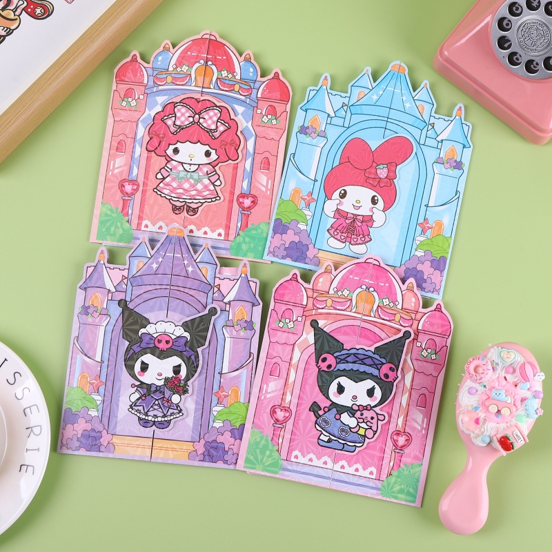 Sanrio Magic Castle Dress Up Wardrobe Kuromi My Melody Quiet Book ...