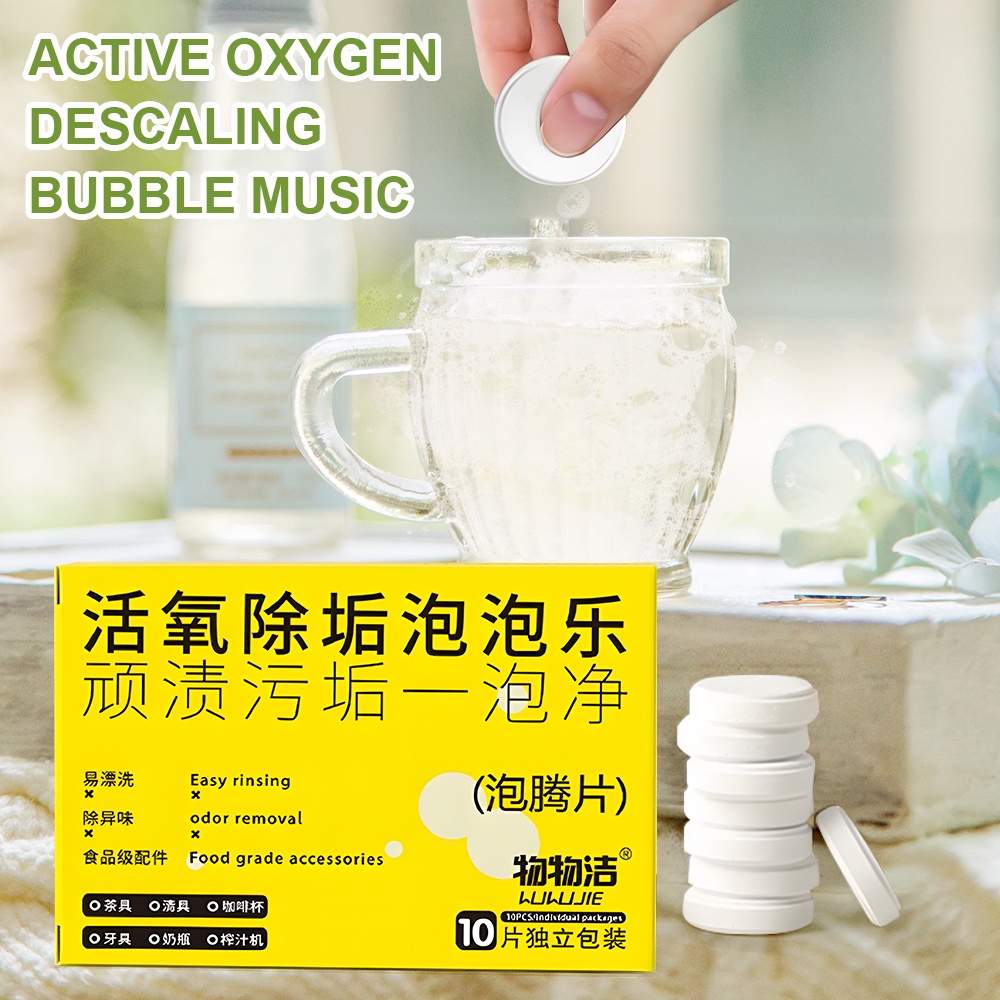 CODActive Oxygen Descaling Effervescent Tablets Multi-purpose Cleaner ...