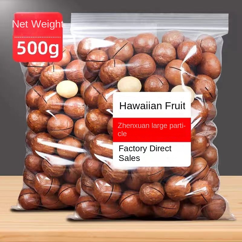 [BUY 1 GET 1] Extra large macadamia nut snacks, creamy snacks for