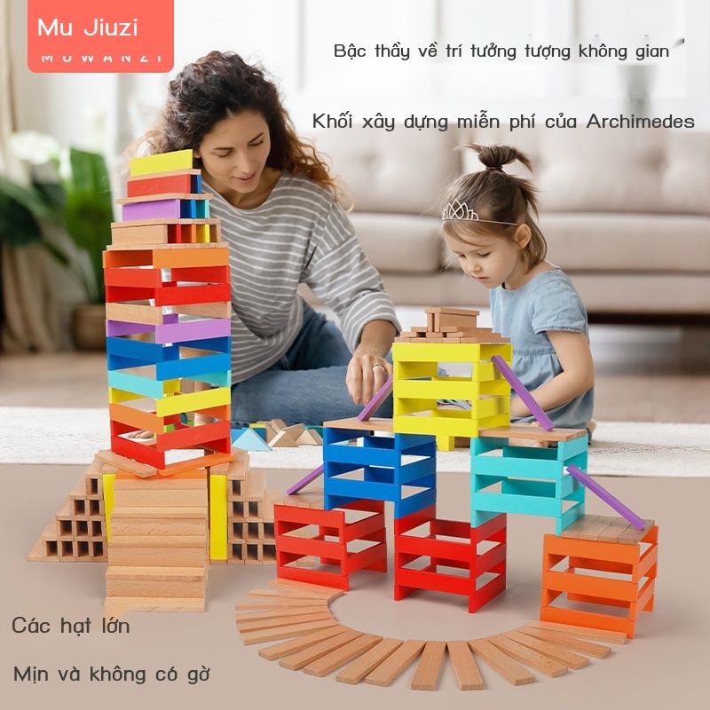 Stock Children's educational building block toys, assembly building ...