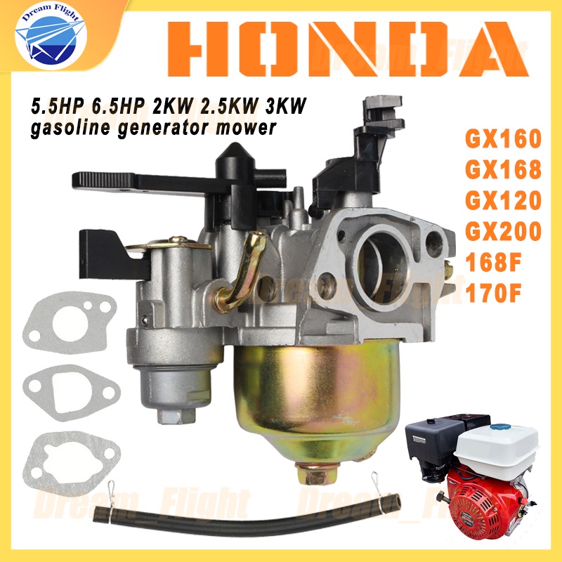 (Big Deal) Carburetor Carb Fit for Honda GX160 GX168F GX200 5.5HP 6.5HP ...