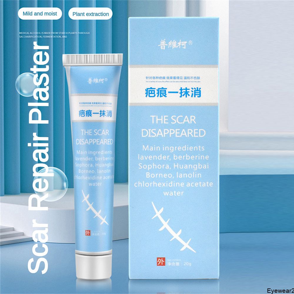 Treatment Scar Care Cream Organic Stretch Mark Cream Soothing Reduce