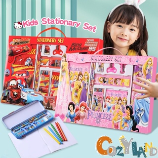 kindergarten school supplies - Best Prices and Online Promos - Jan 2024